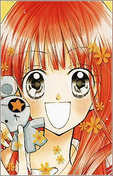 Руи Нагасаки