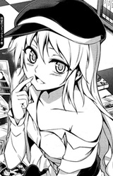 Рунэ Ивасаки