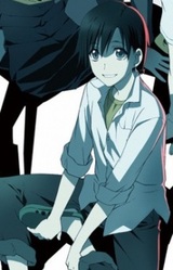 Минаси Маки