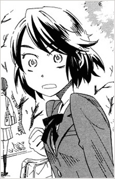 Савако Ханаи