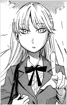 Сиори Хосино