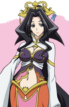 Сумэраги Тэннё