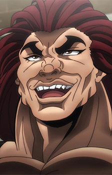 Юджиро Ханма