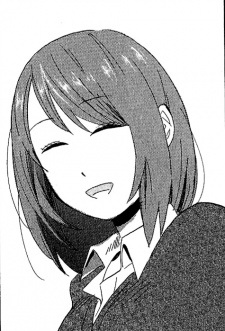 Тика Фунами