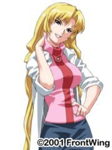 Ольга Менгеле