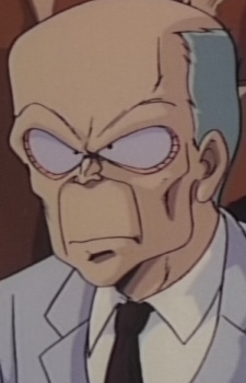 Доктор Мелекесс