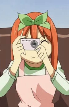 Мама  Ёсинага