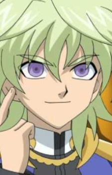 Принц Хайдрон