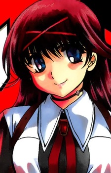 Микуру Надзумэ