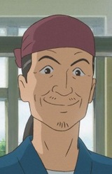 Киёмаса Оива