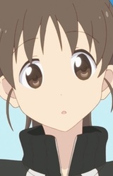 Акари Цуцуи