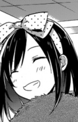 Ран Куматакэ