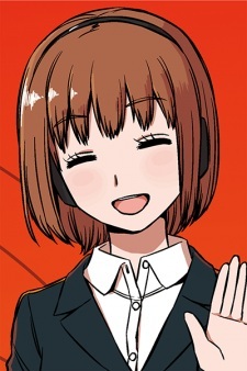 Харука Аяцудзи