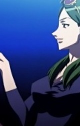 Тама Корогаши