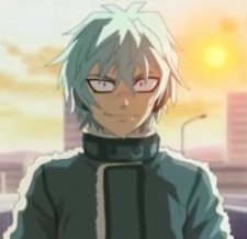 Тайга Камия