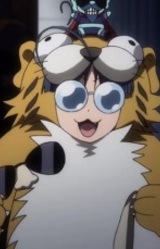 Эрцгерцог Горгона