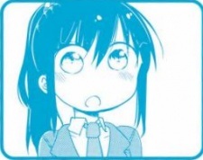 Аканэ Тэндо