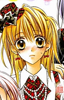 Акари Отиай