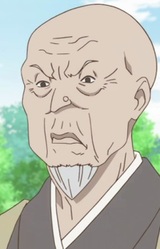 Главный священник