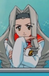 Рэйка Аосима