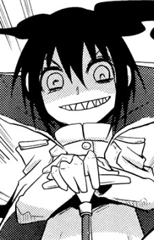 Эцу Акуодзи