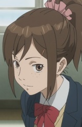 Акихо Судзуки