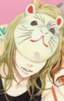 Кохаку Кидо