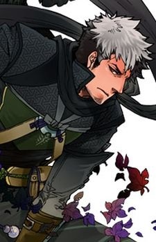 Наомицу Момодзи