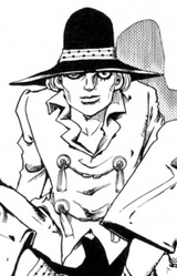 Канноло Муроло