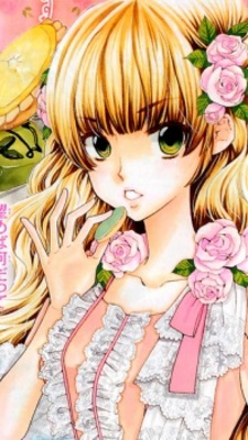 Комомо Ниномия