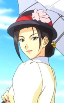 Футаба Тайга