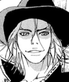 Бит Габриэль