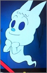 Испуганный