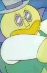 Человек Утренняя Звезда