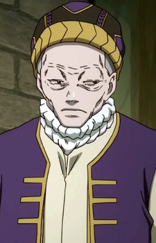 Максимилиан Беннуса Ганелон