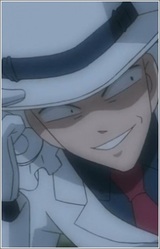 Поддельный Кид