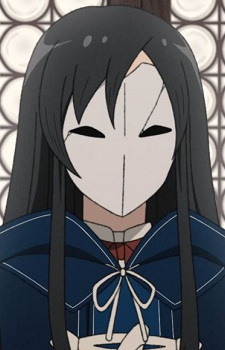 Шизука Нанахоши