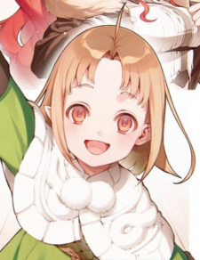 Люси Грейрат