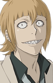 Гинши Ширазу