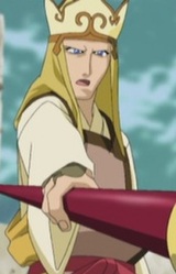 Сандзо Гэндзё