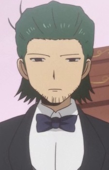 Дворецкий Асано