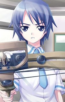 Кири Сакура