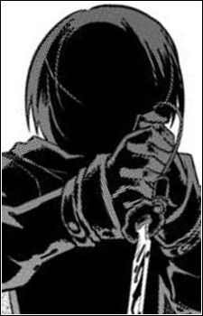 Аой Кириминэ