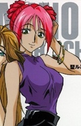 Рюдзо Танами