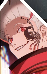 Обер Корвет