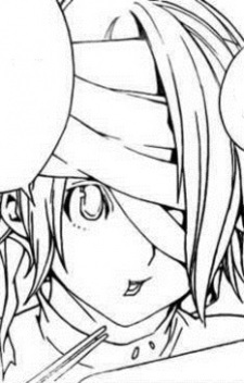 Сукуна Кояма