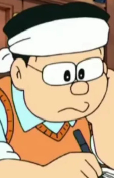 Ёсио Минамото