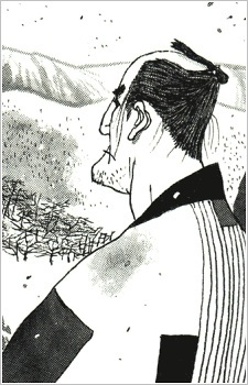 Соэмон Сэно