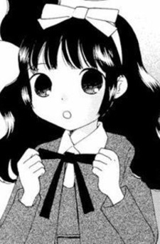 Салом Курокава