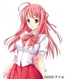 Сара Сидзуки